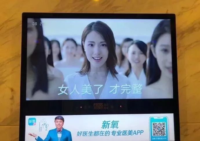 N大户外广告翻车事件启示录：三大核心原则不能丢！ 