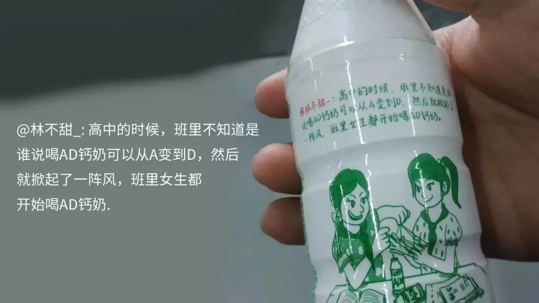 N大户外广告翻车事件启示录：三大核心原则不能丢！ 
