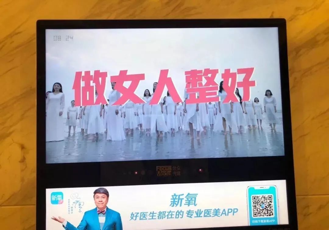 N大户外广告翻车事件启示录：三大核心原则不能丢！ 