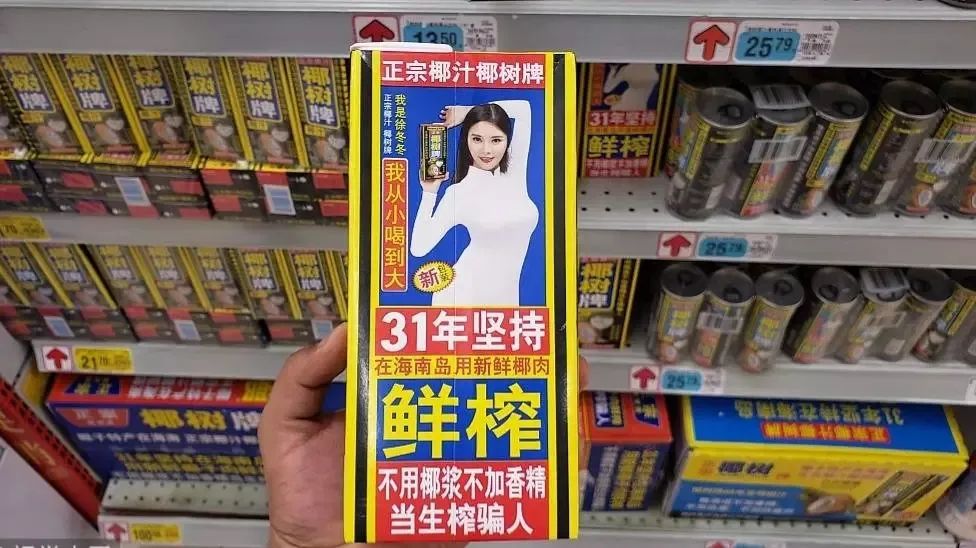 N大户外广告翻车事件启示录：三大核心原则不能丢！ 