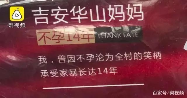 N大户外广告翻车事件启示录：三大核心原则不能丢！ 