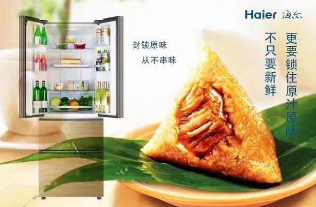文案写作没灵感怎么办？这里有1000个创意点子
