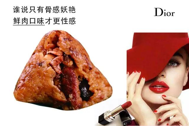 文案写作没灵感怎么办？这里有1000个创意点子