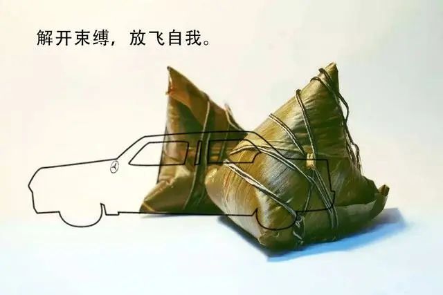 文案写作没灵感怎么办？这里有1000个创意点子