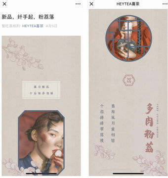有多少品牌，就靠抄袭活着呢