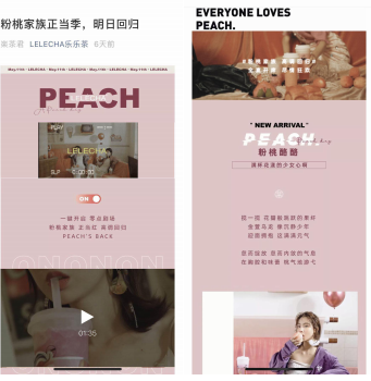 有多少品牌，就靠抄袭活着呢