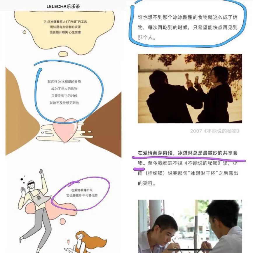有多少品牌，就靠抄袭活着呢
