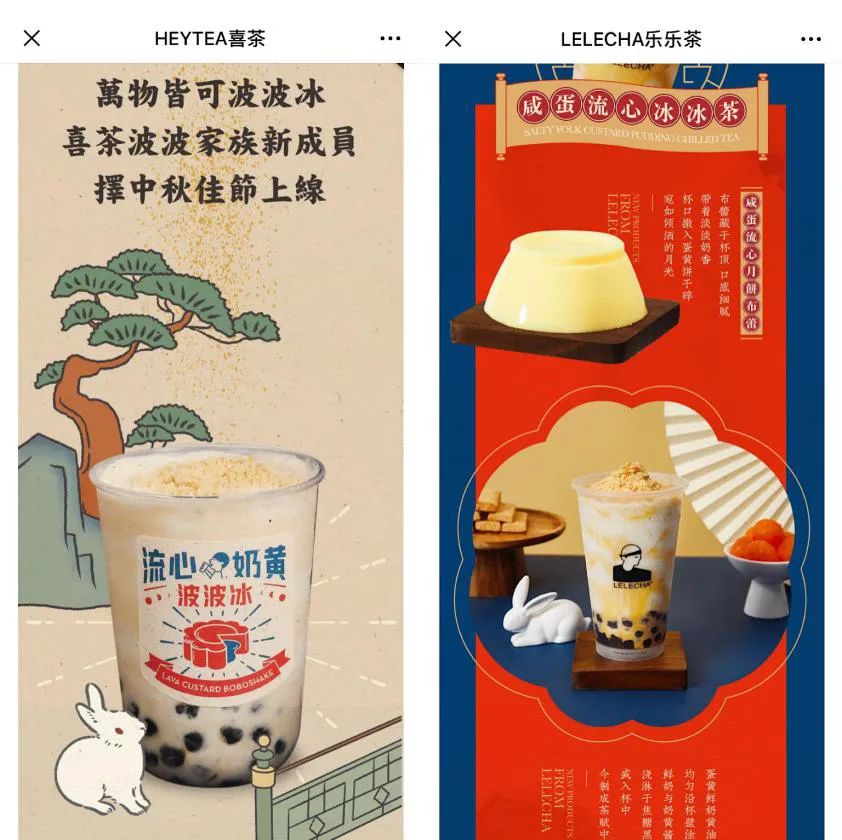 有多少品牌，就靠抄袭活着呢