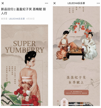 有多少品牌，就靠抄袭活着呢