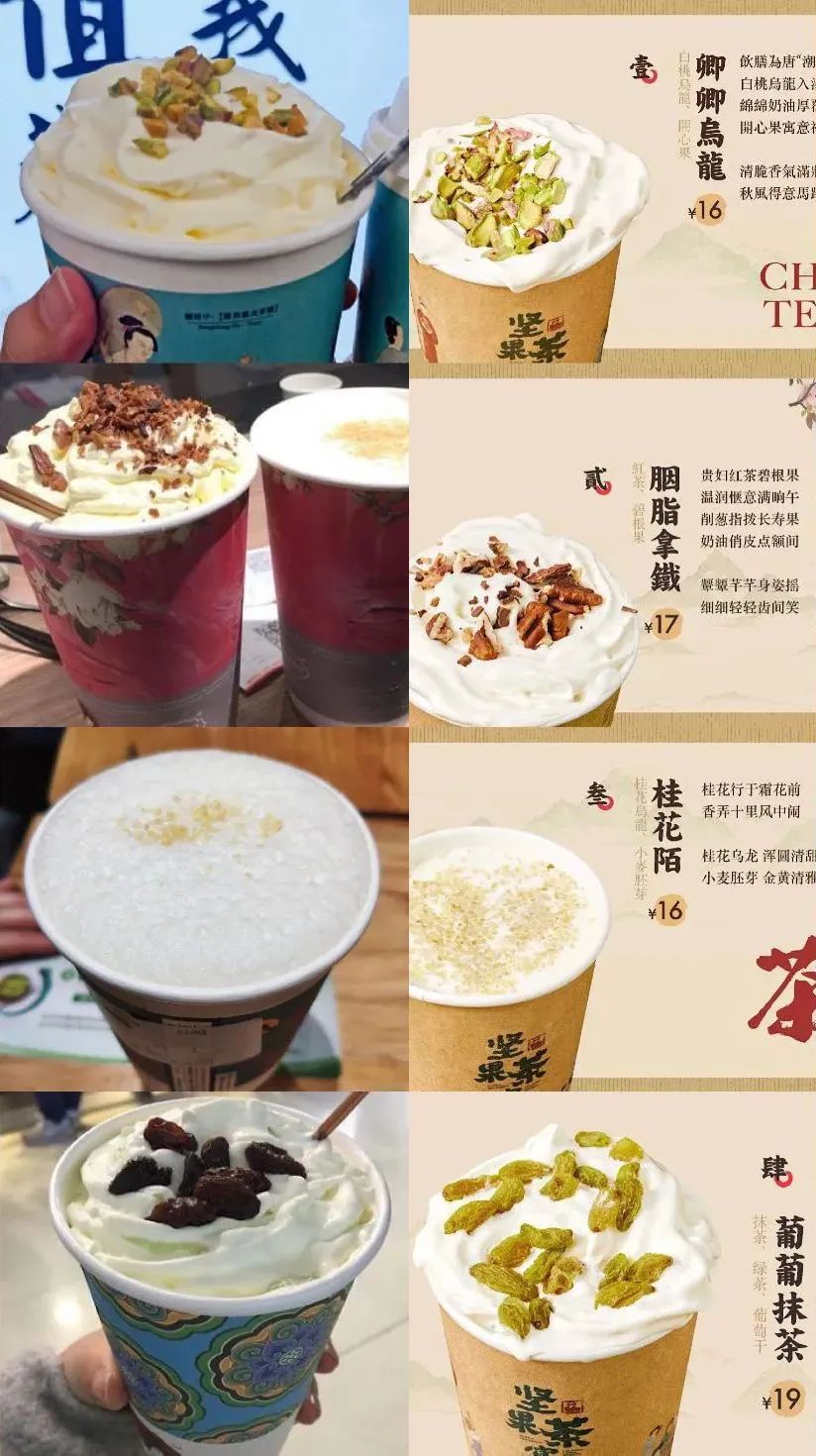 有多少品牌，就靠抄袭活着呢