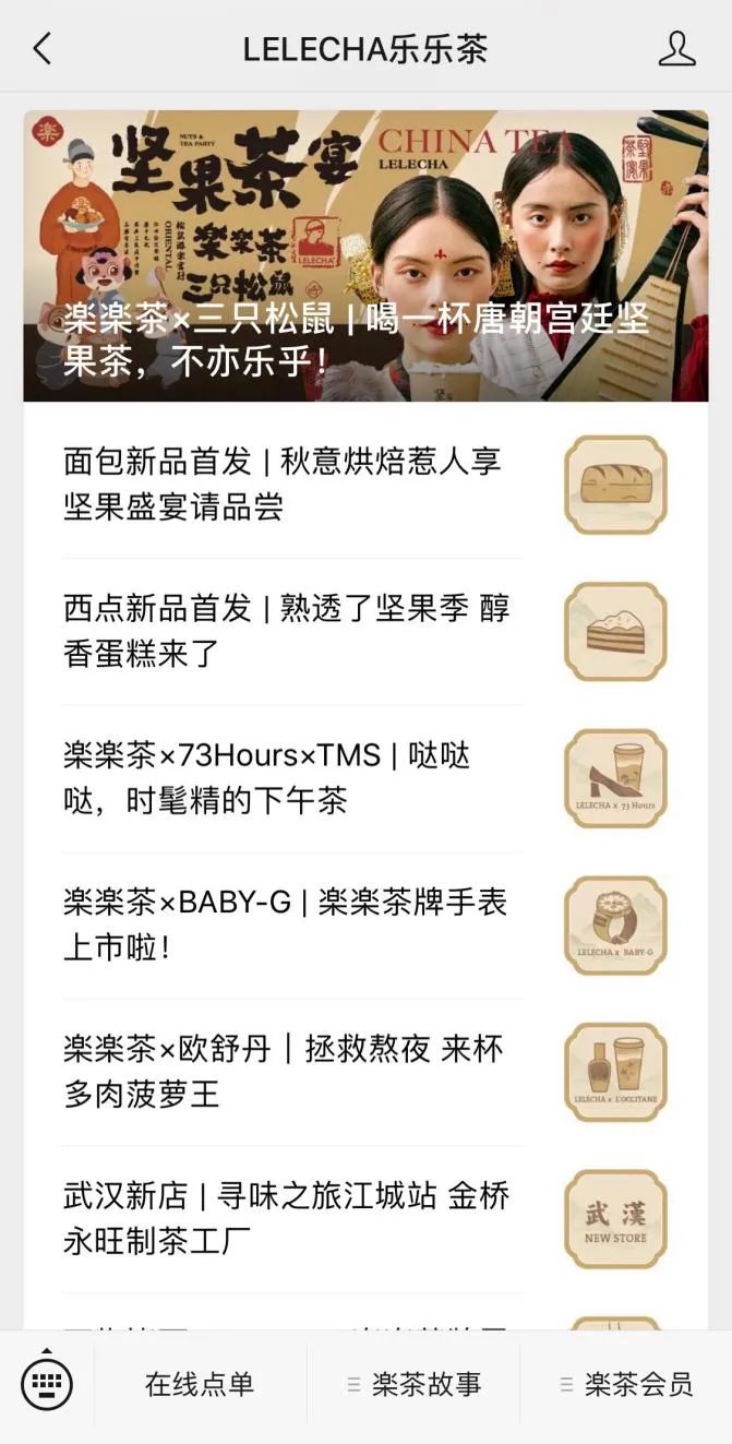 有多少品牌，就靠抄袭活着呢