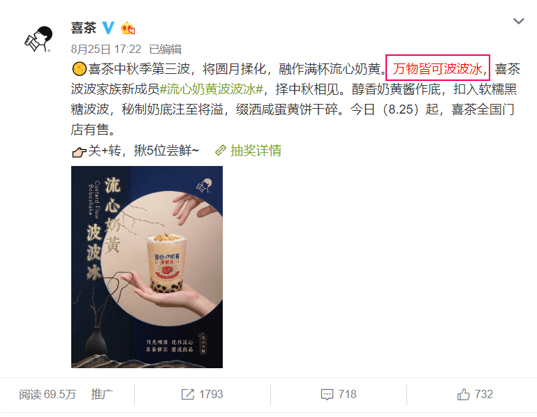 有多少品牌，就靠抄袭活着呢