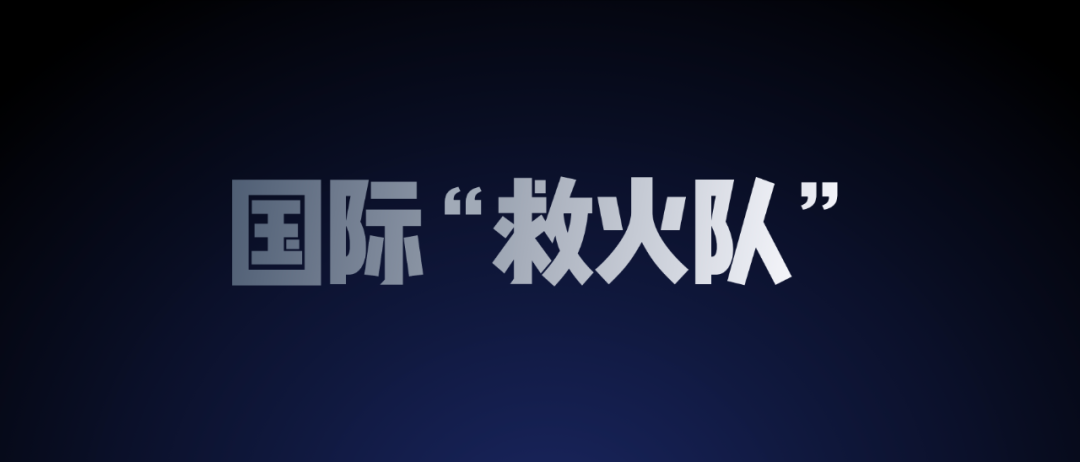 一往无前，小米未来将去向何方？「雷军万字总结」