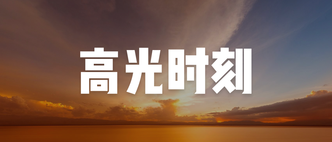 一往无前，小米未来将去向何方？「雷军万字总结」