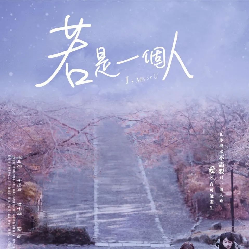 RIO微醺的新文案，让1也能＞2