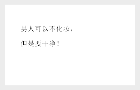 几个“池子”就能教你怎么把文案写得又快又好！