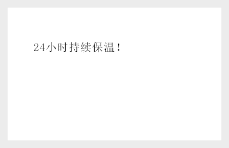 几个“池子”就能教你怎么把文案写得又快又好！