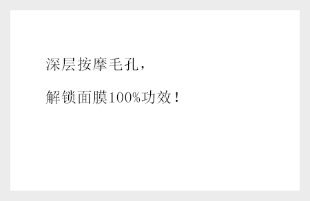 几个“池子”就能教你怎么把文案写得又快又好！