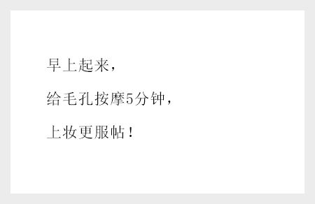 几个“池子”就能教你怎么把文案写得又快又好！