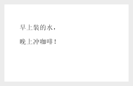 几个“池子”就能教你怎么把文案写得又快又好！