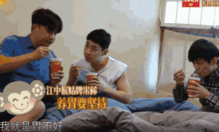 综艺营销花样翻新，今夏的品牌都露对脸了吗？