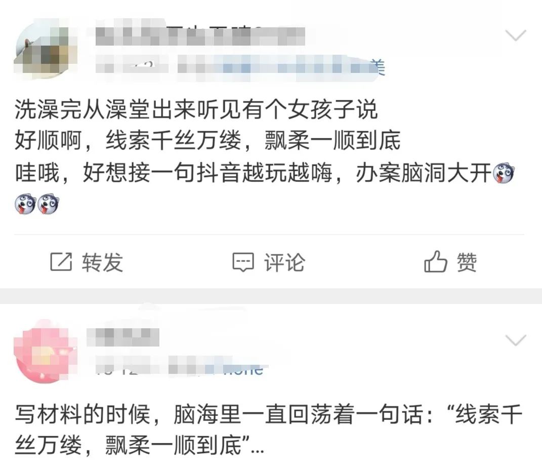 综艺营销花样翻新，今夏的品牌都露对脸了吗？