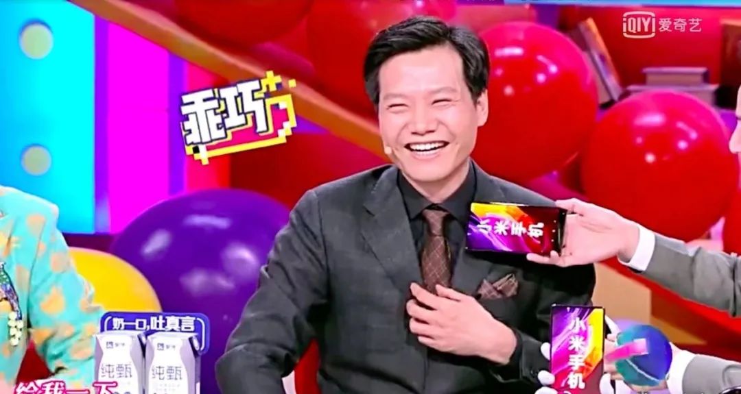 综艺营销花样翻新，今夏的品牌都露对脸了吗？