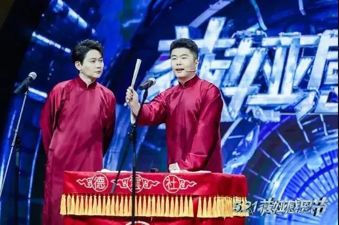 综艺营销花样翻新，今夏的品牌都露对脸了吗？