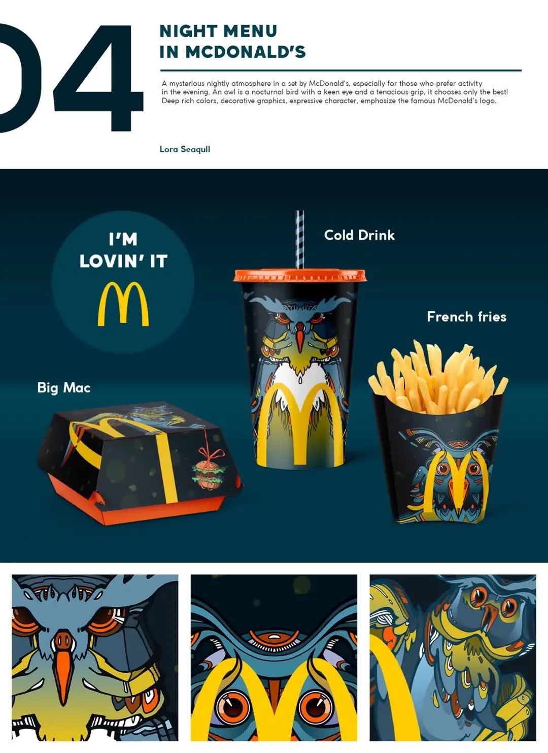麦当劳邀请34位设计师设计包装，快来pick你的C位包装