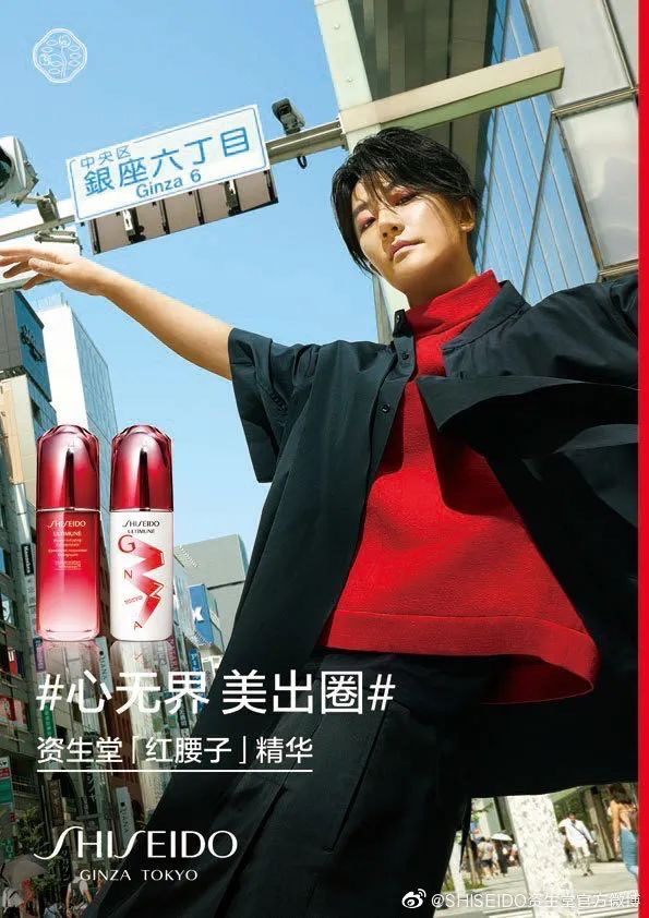 是谁推动了王菲代言内衣？女性意识！