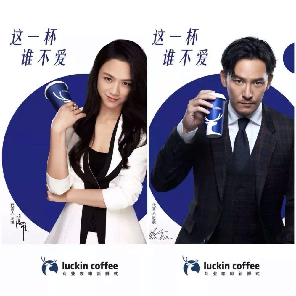 是谁推动了王菲代言内衣？女性意识！