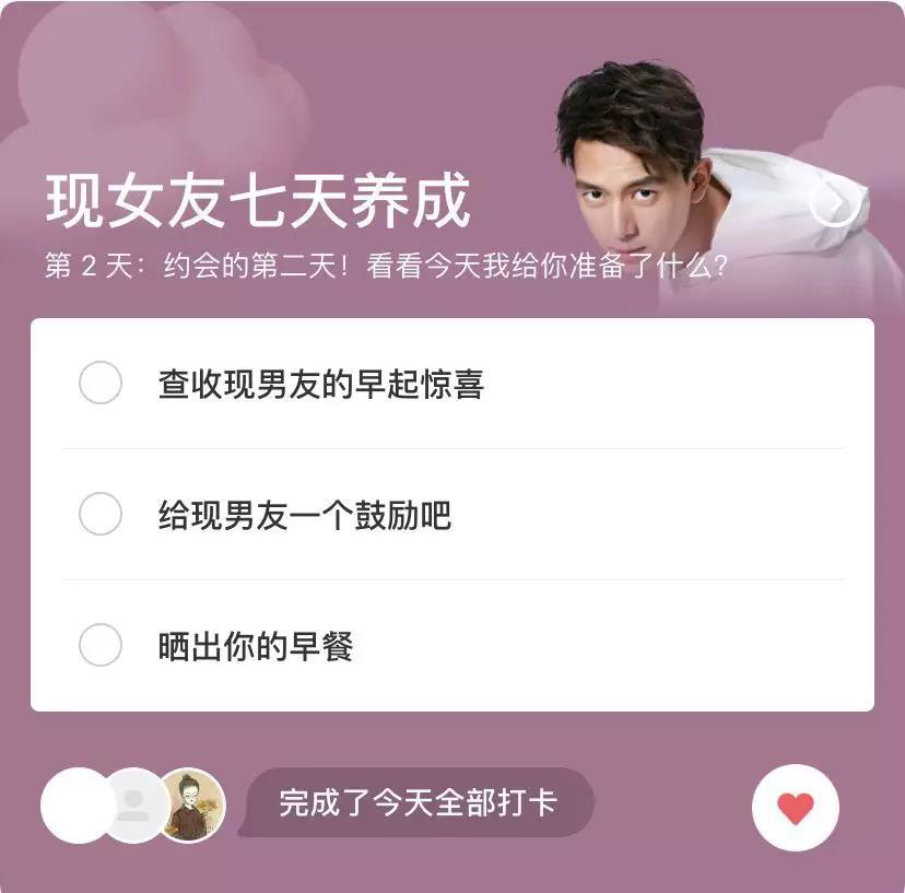 流量明星代言背后，是品牌赋能还是“负能”