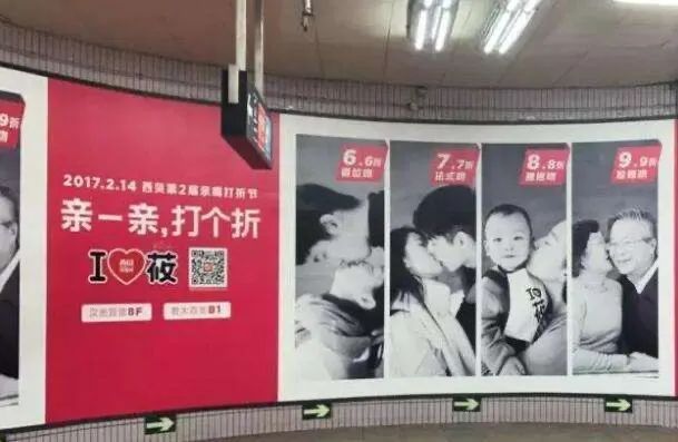 2020品牌发展，如何躲“坑”？