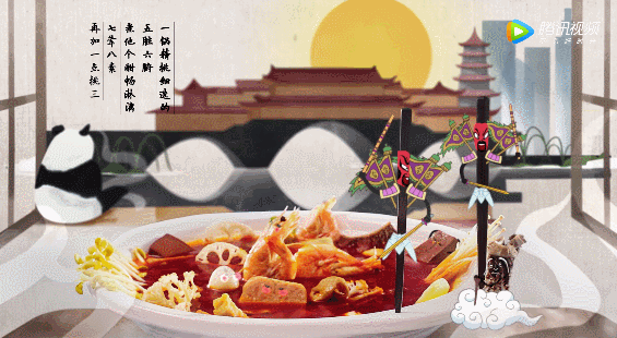 关于美食的20句治愈系文案~