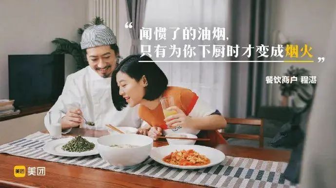 关于美食的20句治愈系文案~