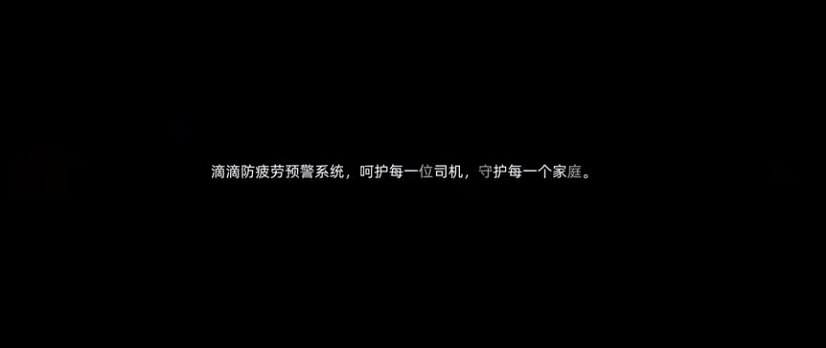 让“好奇心”成为品牌传播源动力