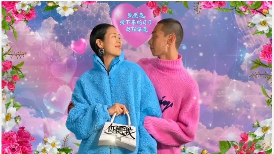 求求品牌放弃土味营销吧