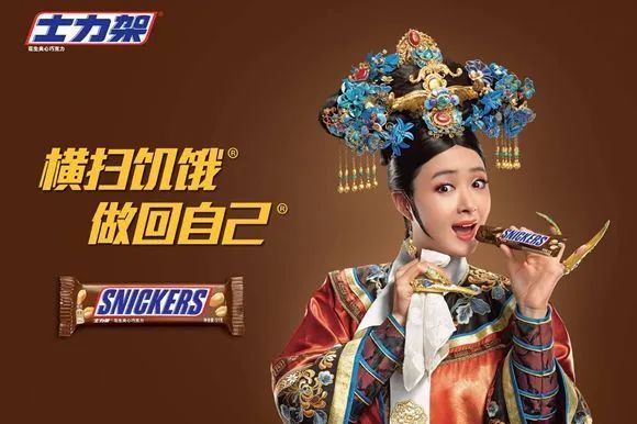 如何做出大创意？帮你灵感爆棚的12大广告妙招