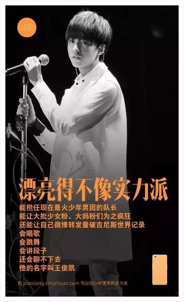如何做出大创意？帮你灵感爆棚的12大广告妙招