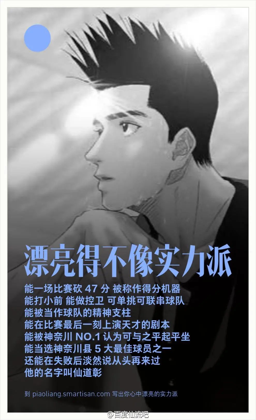 如何做出大创意？帮你灵感爆棚的12大广告妙招
