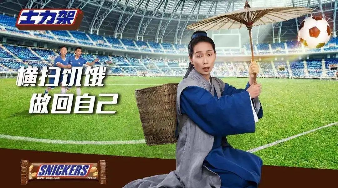 如何做出大创意？帮你灵感爆棚的12大广告妙招
