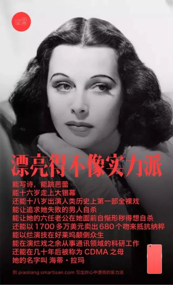 如何做出大创意？帮你灵感爆棚的12大广告妙招