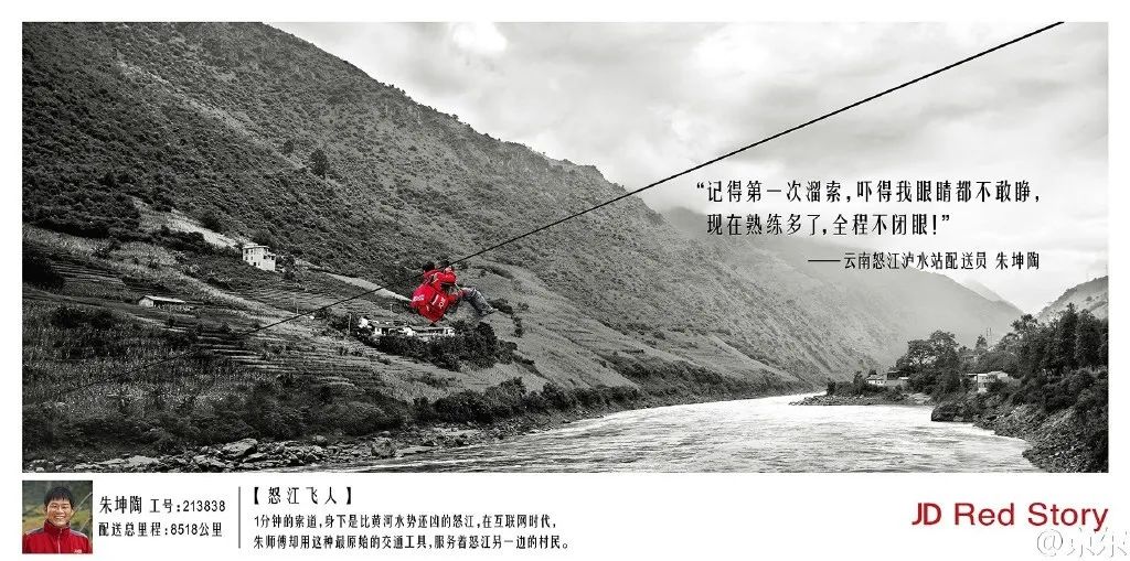 如何做出大创意？帮你灵感爆棚的12大广告妙招