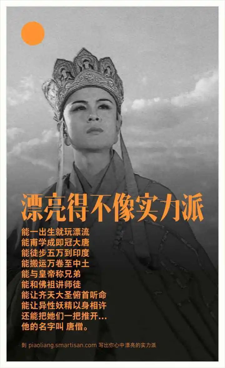 如何做出大创意？帮你灵感爆棚的12大广告妙招