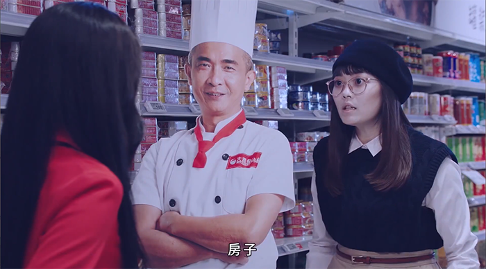台湾大润发鬼节广告，跟“鬼”学习《货架心理学》