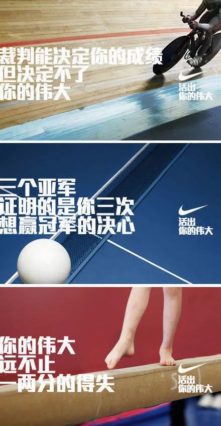 好文案是如何从0到1的？跟着三位文案大师学