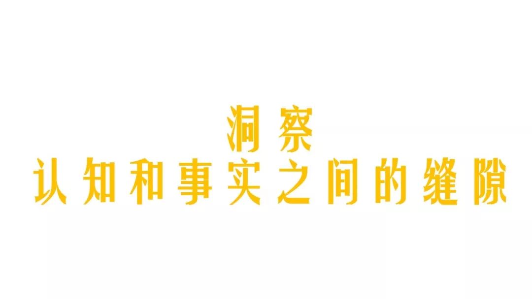 好文案是如何从0到1的？跟着三位文案大师学