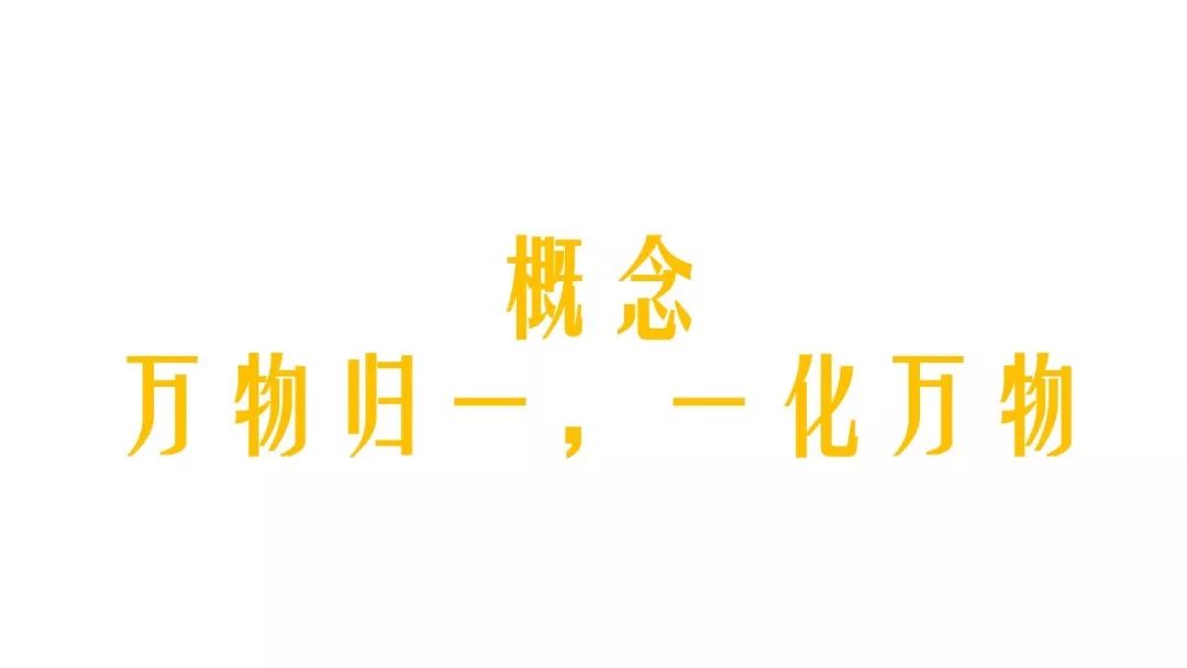 好文案是如何从0到1的？跟着三位文案大师学