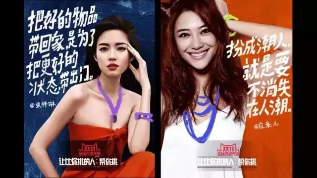 好文案是如何从0到1的？跟着三位文案大师学