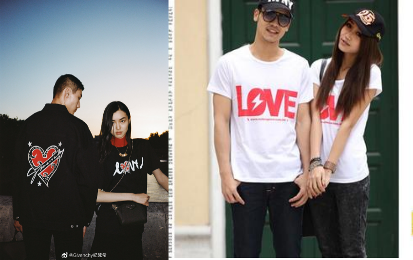 七夕营销， “红爱心、我爱你、Love”，这些品牌都怎么了？